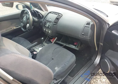 2005 Nissan Altima 2.5 S z USA, uszkodzony, nr VIN 1N4AL11D75N426447